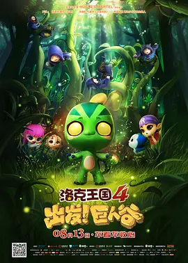 午夜在线a亚洲v天堂网2018